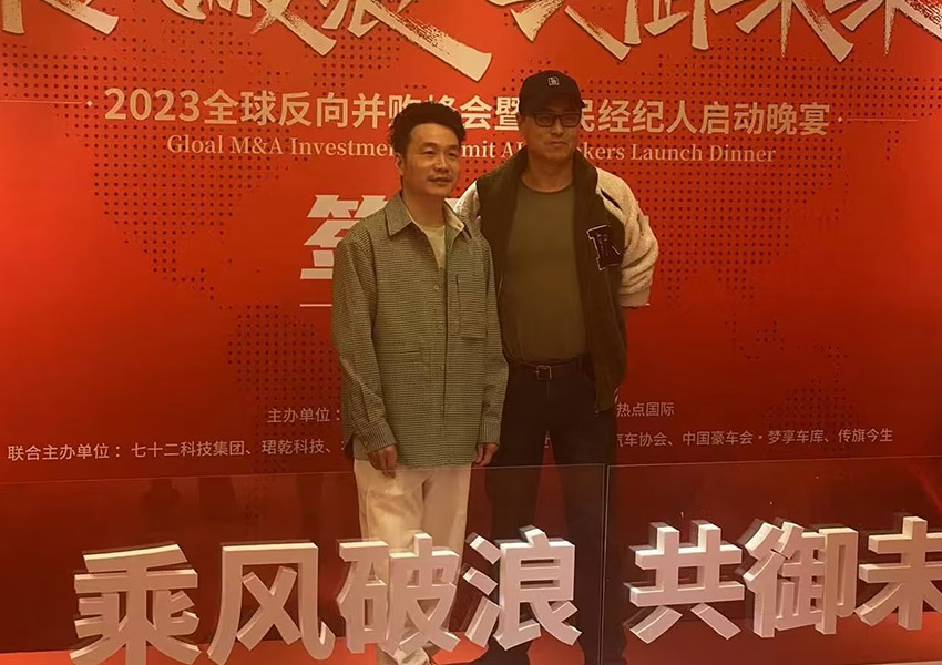 杭州大型活動(dòng)現(xiàn)場(chǎng)安保